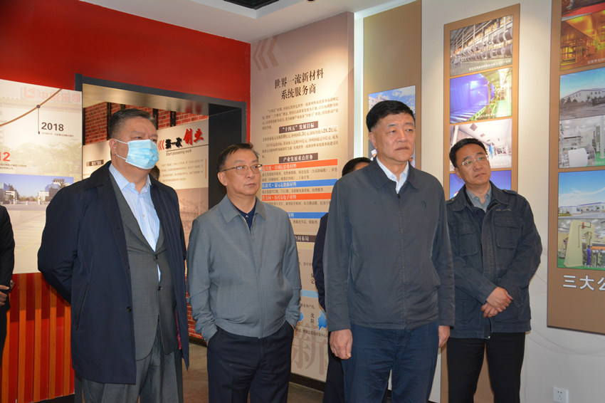 集團(tuán)公司副總經(jīng)理李洪到中國(guó)樂凱調(diào)研指導(dǎo)