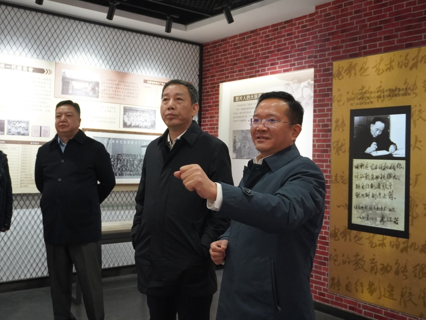 陳鳴波調(diào)研中國(guó)樂凱