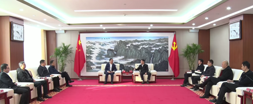 侯景濱赴南陽調(diào)研重點(diǎn)項(xiàng)目并到樂凱華光宣講黨的二十屆四中全會精神